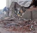 30 мая: в Туле произошло землетрясение
