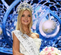 Титул «Мисс Россия-2017» получила Полина Попова из Свердловской области
