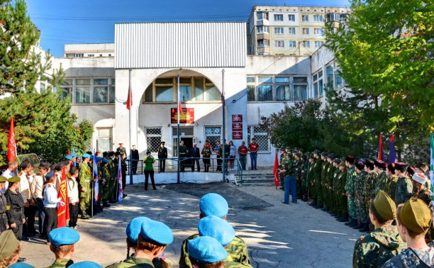 Киреевские школьники приняли участие в областной военно-спортивной игре "Зарница"