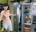 Где в Туле купить холодильник (и какой)?