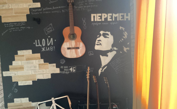 Когда ваша стена требует перемен