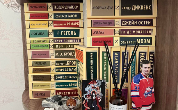 «Училка читает»: как тулячка сделала популярным свой книжный блог и какие книги в ее личном топе