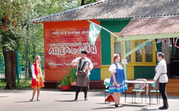 Студенческий театр в детском в лагере «Орленок»
