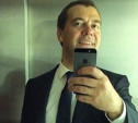За отставку Медведева голосуем!