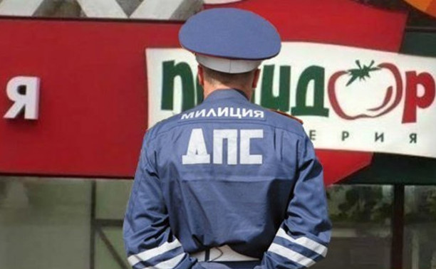 Поздравляем любимых с праздником