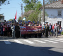 "Бессмертный Полк" в Плавске