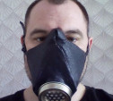 Противоаэрозольная маска