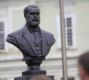 25 сентября: 190 лет со дня рождения основателя Тульского патронного завода