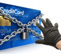 Кто и как пытается украсть ваши деньги с банковской карты?