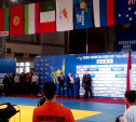 Чемпионат Европы по дзюдо в Туле
