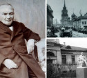 115 лет Ваныкинской больнице: история купца, подарившего Туле лечебницу