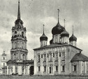 Истории Тульского кремля: Успенский собор
