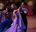 В Туле прошел Всероссийский турнир по бальным танцам