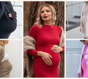 «Беременный» гардероб: 6 правил шопинга в положении