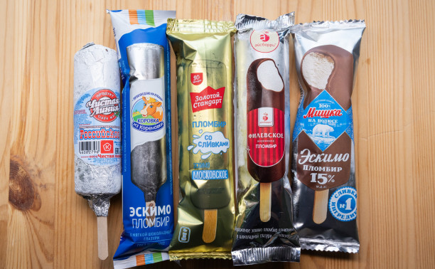 Контрольная закупка Myslo: выбираем самое вкусное эскимо Контрольная закупка Myslo: выбираем самое вкусное эскимо