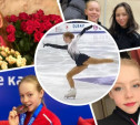 Тульская звездочка фигурного катания Катя Анисимова: о первых турнирах, талисманах и медали в Китае 