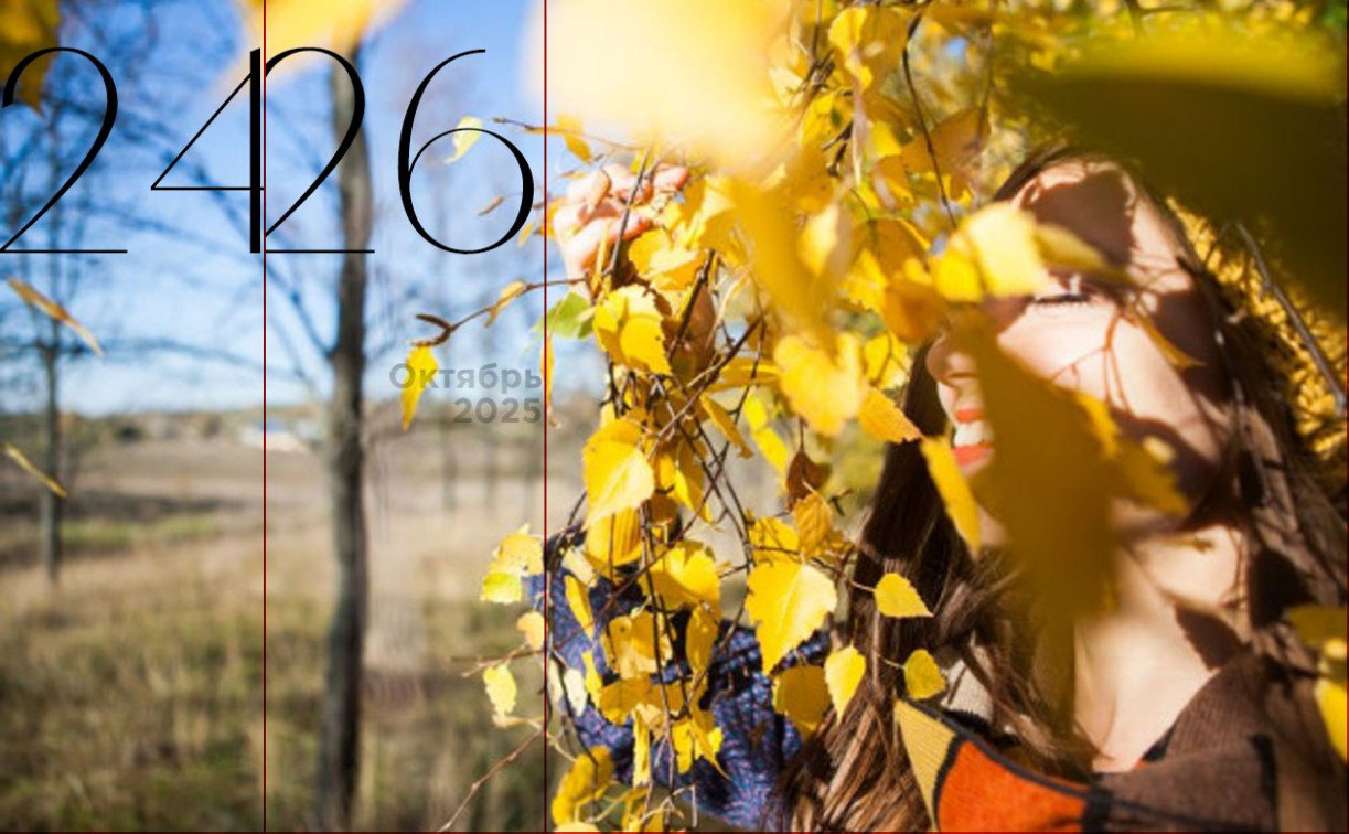 Матч «Арсенала» и ХУД.ФЕСТ: выходные в Туле  