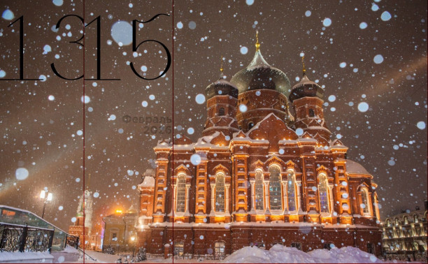 Лыжня России-2026 и чемпионат по ралли-спринту: выходные в Туле  