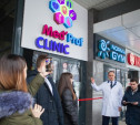 Новый уровень медицины в Туле:  Центр семейной медицины Med‘Prof CLINIС и лаборатория LabQuest