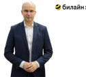 Директор Тульского отделения билайна Алексей Прохода: «Наша цель - стать еще ближе к абонентам»