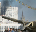 Октябрьский путч 93-го: что происходило в Туле, пока в Москве из танков расстреливали Белый дом