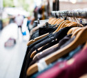 Долгожданный шопинг: какие магазины одежды и обуви открылись в Туле