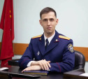 «Лучшие идеи приходят в пять утра»: откровенный разговор о работе следователя