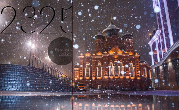 День студента и большой гастроужин: выходные в Туле