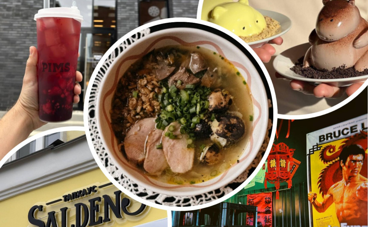 Ten закрылся, встречаем «Чико», «Мао» и «Ба»: какие заведения появились в Туле этой осенью