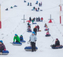 Где в Туле покататься на лыжах, коньках, сноубордах и тюбингах