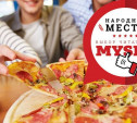 Выбираем лучшие пиццерии в Туле в 2021 году