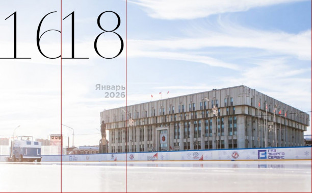 Турнир по FIFA 26 и премьера спортивной драмы с Тимоти Шаламе: выходные в Туле  