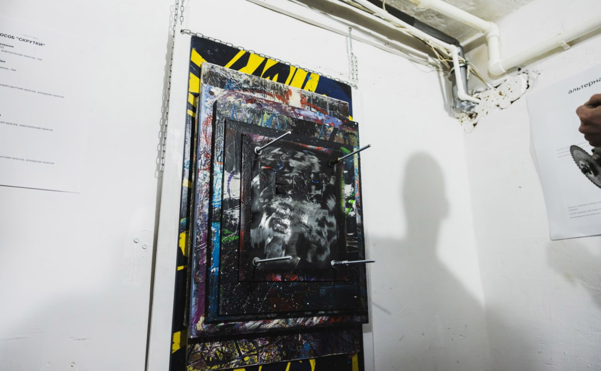 Изъять смысл, чтобы найти границы: в галерее [Резервуар] состоялся эксперимент над современным искусством