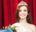 Екатерина Гордиенко выиграла Гран-при конкурса «Мисс Совершенство – 2015»