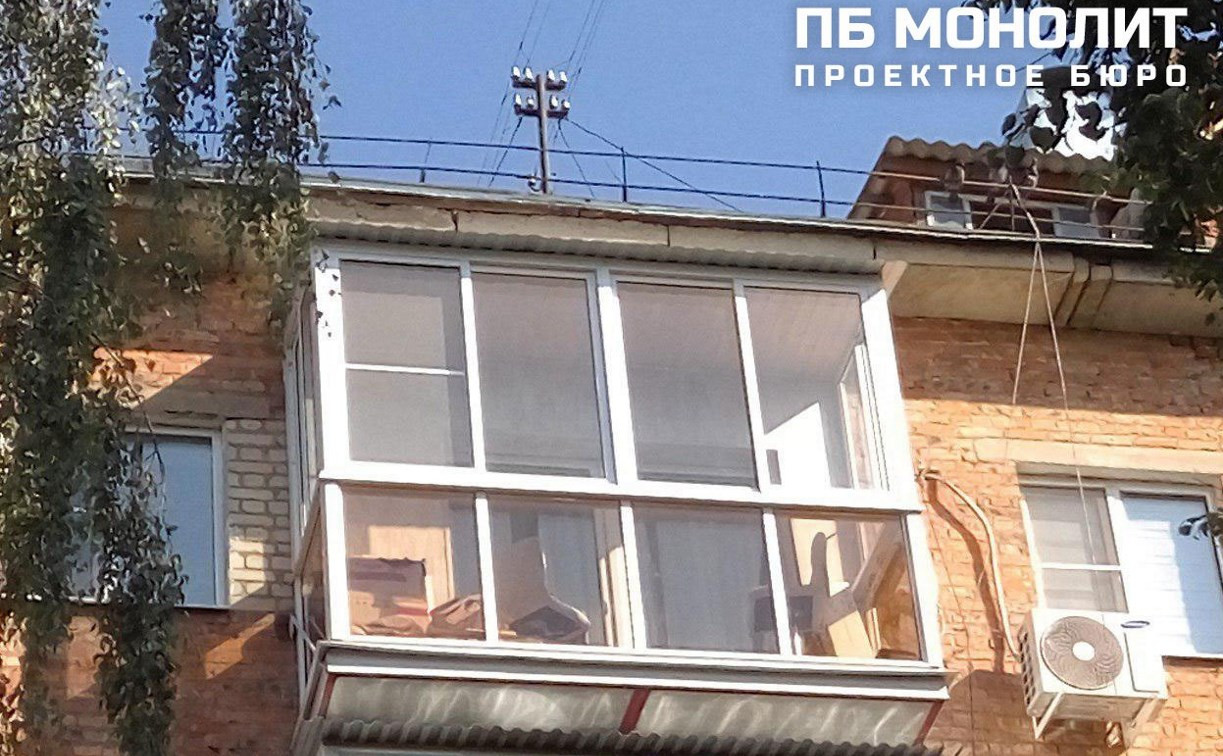 Проектное бюро «Монолит»: капитально и качественно отремонтируем ваш балкон