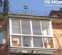Проектное бюро «Монолит»: капитально и качественно отремонтируем ваш балкон