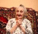 100 лет счастья Ольги Малевской