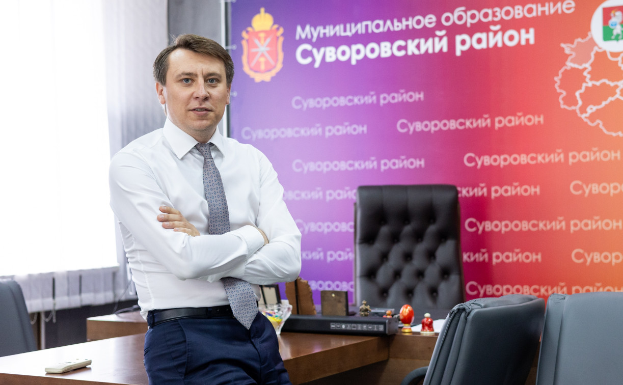 «Доброе утро, семья!» - почему глава администрации Суворовского района так начинает каждую планерку