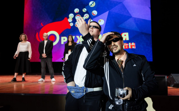 Кто вышел в финал Оружейной лиги КВН