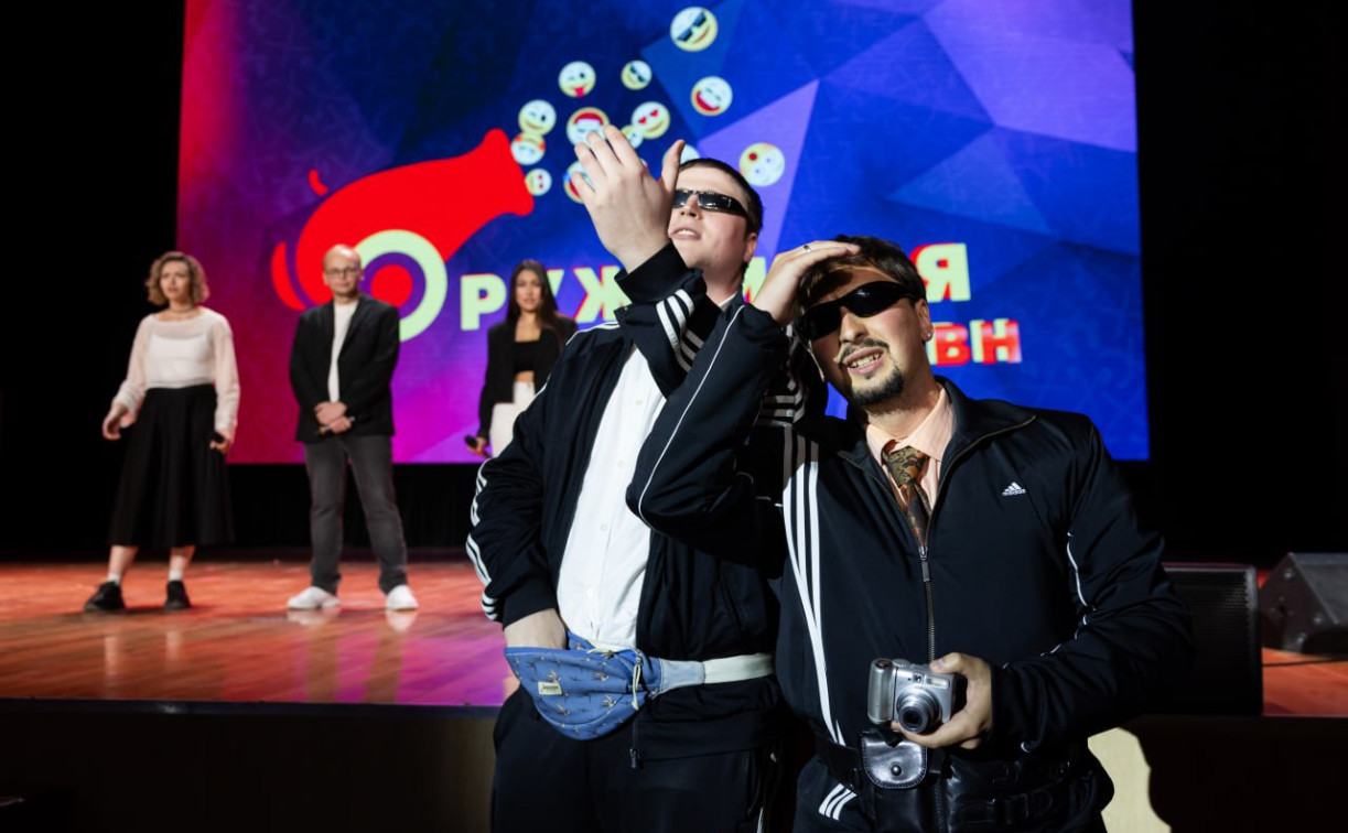 Кто вышел в финал Оружейной лиги КВН