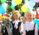 1 сентября в Тульской области: детские улыбки и тысячи воздушных шаров