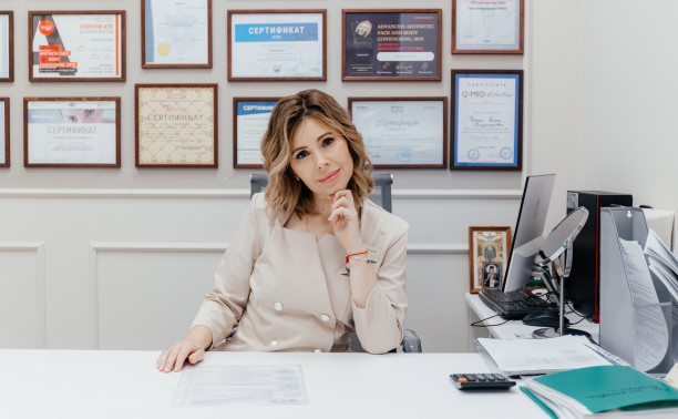 Адвокат вашей индивидуальности: Клиника Елены Черных