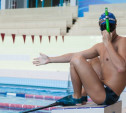 Как в Туле воспитывают чемпионов по подводному спорту