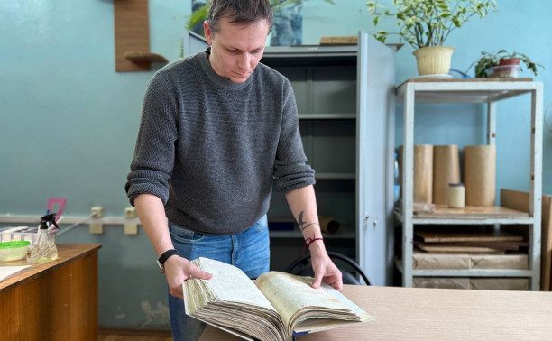 Загадочные истории, закрытые хранилища и дело с бородой: что скрывают тульские архивы