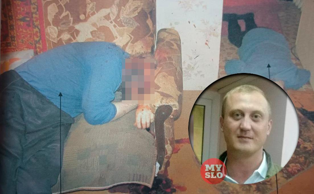 Из психушки с любовью