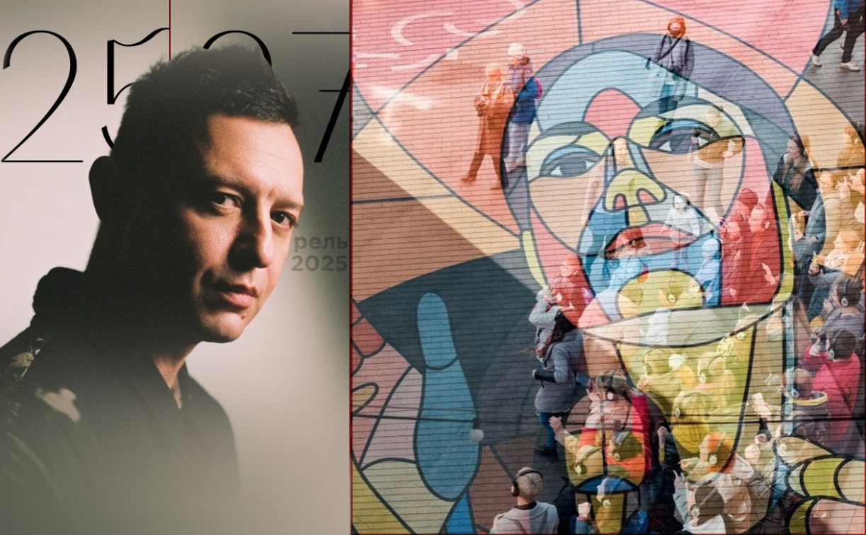 7-летие «Октавы» и концерт «Зверей»: выходные в Туле