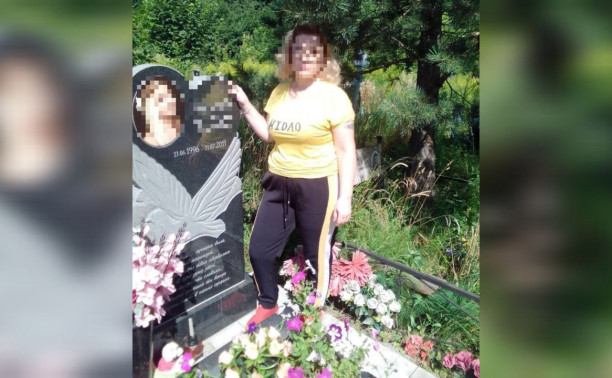 Кризис Веры. Тулячка убила мать после смерти дочери