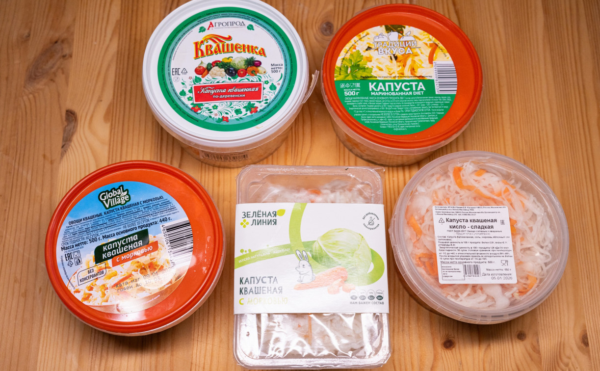 Контрольная закупка Myslo: пробуем квашеную капустку