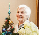 Тулячка Татьяна Бурдина отметила 90-летие и раскрыла секреты счастливой жизни