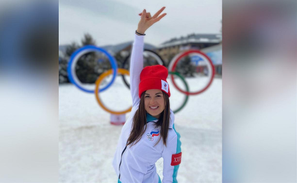 Лыжница Анастасия Рыгалина: «Для меня войти в топ-10 на Олимпиаде – как получить медаль!»
